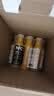 农夫山泉100%纯果汁NFC橙汁300ml*24瓶鲜果冷压榨0添加剂饮料礼盒 实拍图