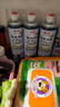 巨奇（JUQI）鞋子除臭杀菌喷雾360ml*3鞋子除臭剂银离子消毒杀菌鞋柜防臭脚气 实拍图