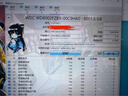 西部数据（WD）8TB移动硬盘250MB/s大容量高速D10家庭桌面存储外置机械硬盘外接PS5游戏手机笔记本电脑mac 实拍图