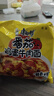 康师傅 方便面 经典番茄鸡蛋牛肉面五连包115g*5 泡面袋装速食 方便食品 实拍图