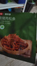 京东京造香酥猪肉松条170g肉干肉脯网红肉松脆休闲零食猪肉脆条17克*10包 实拍图