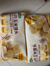 华田禾邦山药玉米馒头1.2kg 30个纯手工健康五谷杂粮全麦早餐面点 实拍图