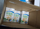 伊利麦香/核桃/红枣味早餐奶 营养美味 多种果蔬谷物 礼盒装 【麦香味】250ml*24盒 4-6月产 实拍图