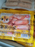 皇家小虎烤肠40根/4斤原味黑椒火山石超值肉肠早餐香肠火腿肠热狗源头直发 实拍图