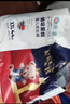 爱酷熊（AIKUUBEAR）干爽畅吸半包拉拉裤XXL88加大码尿不湿超薄瞬吸（13.5-16kg） 实拍图