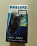 飞利浦（PHILIPS）【七夕情人节礼物】便携剃须刀电动旋转式刮胡刀电动胡须刀剃胡刀生日礼物实用PQ206 经典干电池式-便携装 实拍图