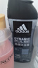 阿迪达斯（adidas）沐浴露男士专用洗发洗面奶三效合一游泳去氯薄荷小瓶旅行装250ml 实拍图