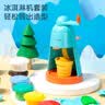 得力三合一彩泥机套装橡皮泥粘土手工DIY幼儿园黏土趣味玩具儿童幼儿园男女孩生日开学礼物 实拍图