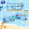 维达（Vinda）抽纸 超韧3层110抽*24包S码 湿水不易破 卫生纸面巾纸 新旧随机发 实拍图