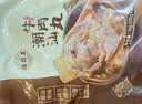 海霸王撒尿牛肉风味丸 500g/包 烧烤火锅食材 火锅丸子 实拍图