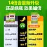 博视顿博士伦新洁润眼液10ml硬性隐形眼镜RGP护理液角膜接触镜ok镜润滑 博视顿新洁润眼液10ml*2 实拍图