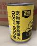 飞鹤星飞帆经典 幼儿配方奶粉 3段(1-3岁) 130g专利OPO【京东试用装】 实拍图