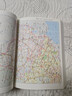 中国自助游地图(第3版)34幅旅游交通地图 110+经典景点海量资讯 400+短线合理规划 旅行装备 自驾游装备 旅行实用地图 世界遗产 国家级风景 景观大道 实拍图
