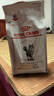 皇家泌尿道处方猫粮MUC34情绪舒缓稀释尿液成猫处方粮配方粮1.5KG*2 实拍图
