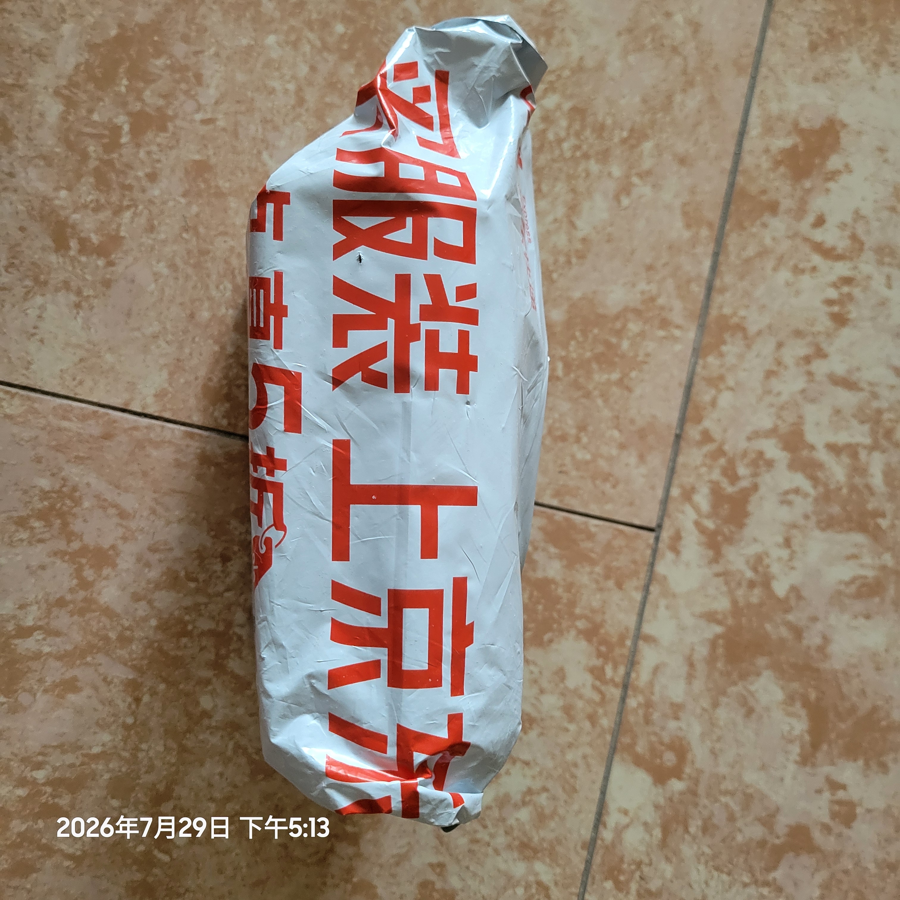 京东京造进口真皮针扣皮带头层牛皮男腰带新款生日实用礼物送爸爸老公110 实拍图