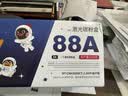 彩格适用惠普m1005硒鼓惠普1020硒鼓q2612a 12a 1010 1012 1015 1018 1020plus硒鼓佳能lbp2900+打印机硒鼓墨盒 实拍图