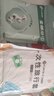 洁丽雅（Grace） 旅行一次性床单被套罩枕套加厚套装酒店床上用品双人款四件套 实拍图