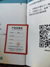 新锐XR6000电吹管专业款国产乐器大全中老年初学者电子萨克斯白色标配 实拍图