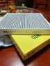 曼牌滤清器（MANNFILTER）空调滤清器滤芯CUK24003/4CUK24070雪佛兰别克凯迪拉克比亚迪岚图 实拍图