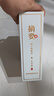 金沙回沙酒 摘要珍品版 酱香型白酒 53度 500ml*1 单瓶装 实拍图