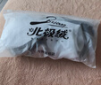 北极绒（Bejirog）5双袜子男中筒袜透气吸汗商务休闲薄款四季男士纯黑色春夏季棉袜 10A级抗菌随机色 5双 均码 实拍图