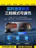 智国者【TOP榜第1名】手机散热器降温磁吸背夹平板电竞打游戏专用直播半导体制冷水吃鸡神器适用苹果iqoo 实拍图