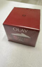 玉兰油（OLAY）大红瓶空气霜50g紧致抗皱护肤品保湿面霜生日礼物送女友 实拍图