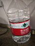 农夫山泉 饮用水 饮用天然水5L*4桶 整箱装 桶装水随机包装 实拍图
