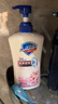 舒肤佳健康净护沐浴露 650g*3(纯白清香+柠檬香+樱花香) 新旧包装随机 实拍图