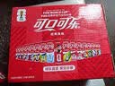 可口可乐（Coca-Cola）FIFA世界杯主题罐330*20罐(16支国家队+4足球版面)京东独家整箱装 实拍图