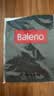 班尼路（Baleno）短裤男夏季青少年小众潮牌五分裤男士运动冰丝速干透气空调裤子 实拍图