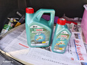嘉实多（Castrol）磁护智E版 全合成机油  5W-30 SP 1L 机油京东自营 京东养车保养 实拍图