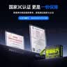 移速【3C认证】能量魔方70000毫安35W超大容量充电宝便携储能户外移动电源快充适用于平板笔记本 实拍图