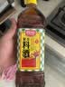 厨邦调味料酒1L 去腥解膻增鲜提味 黄酒酿造厨房厨师宴会料酒 实拍图