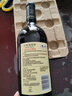 长城特选9橡木桶解百纳干红葡萄酒750ml*6瓶整箱装红酒热门商品 实拍图