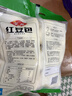 安井红豆包 1kg 2斤装约33个 豆沙包 广式早茶糕点点心 家庭装面点 实拍图