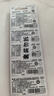 松下（Panasonic）CR2032进口纽扣电池3V适用手表电脑主板大众奥迪等车钥匙遥控器电子秤小米盒子 五粒【一件包邮】 实拍图