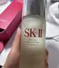SK-II神仙水精华液230ml礼盒sk2补水保湿护肤品套装化妆全套生日礼物女 实拍图