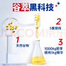 狮王（Lion）齿力佳酵素注光白牙膏清柚满溢120g美白护龈檀健次同款 实拍图