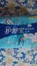 护舒宝量多日用/夜用瞬洁贴身卫生巾280*20片京东自营官方旗舰 实拍图