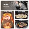 九阳（Joyoung）【升级0氟】家用电饼铛三明治机早餐机 36mm加深烤盘煎烤机 双面加热 大火力蒸汽烤肉饼铛GK128 实拍图