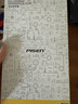品胜适用苹果17/16Pro钢化膜iPhone17/16Pro手机膜全覆盖不挡屏高清抗指纹无尘仓秒贴膜防摔贴膜 2片 实拍图