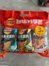 乐事（Lay's）薯片 (鱿鱼+烤翅+五花肉) 70克*3包 大波浪组合包 零食大礼包 实拍图