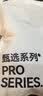 京东京造50支液氨抗皱男士t恤高端短袖男纯棉打底衫内搭夏季新款衣服藏青M 实拍图