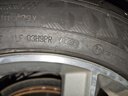 马牌（Continental）汽车轮胎 235/50R19 99V UC6 SUV FR适配观致5/DS7/标致5008 实拍图