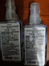 名创优品薰衣草幽香香体喷雾清新剂礼物 薰衣草香型100ml*2瓶 实拍图