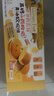 爷爷的农场宝宝早餐松饼儿童面包240g 宝宝儿童零食蛋糕高钙山药酸奶面包 实拍图