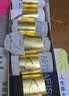 一只鱼袜子男士10A级抗菌防臭春夏季运动袜短筒短袜休闲棉袜 实拍图