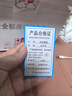 公牛王T款两脚插座二孔排插圆孔插座插头转换器两项插排插板带线2 方形插座-短线 实拍图