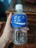 宝矿力水特电解质水健身功能运动饮料补充能量整箱350ml*24瓶便携 实拍图